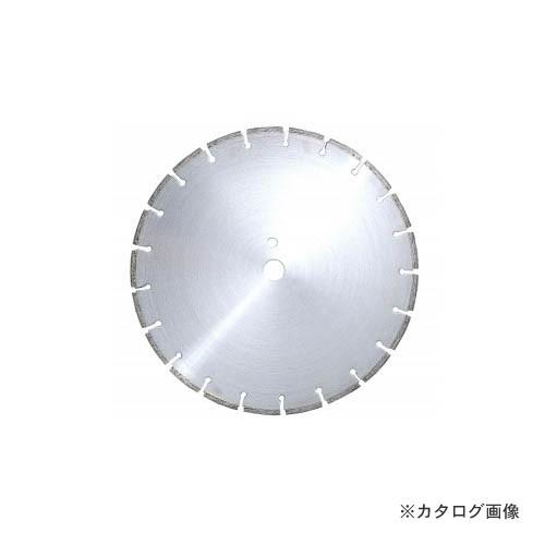レッキス工業 REX 460422 BM RD-SCW14 スタンダード・コンクリート・ウェット