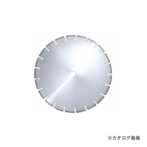 レッキス工業 REX 460432 BM RD-SAW14 スタンダード・アスファルト・ウェット