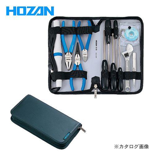 ホーザン HOZAN (海外仕様) 工具セット 230V S-35-230｜kys