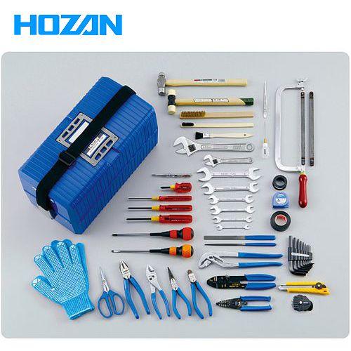 HOZAN ホーザン 工具セット S-51 : KanamonoYaSan KYS - 通販 - Yahoo