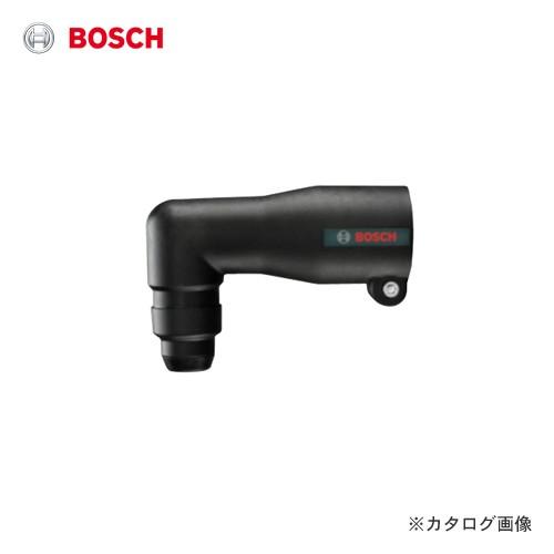 ボッシュ BOSCH SDS-AH/3 SDSプラス アングルヘッド