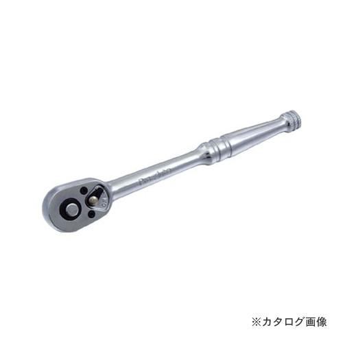 プロオート Pro-Auto ラチェットハンドル 190mm 1831080