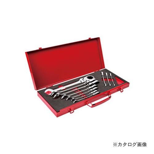 プロオート Pro-Auto 10pcs フレックスロックギアレンチセット FLG-10S 