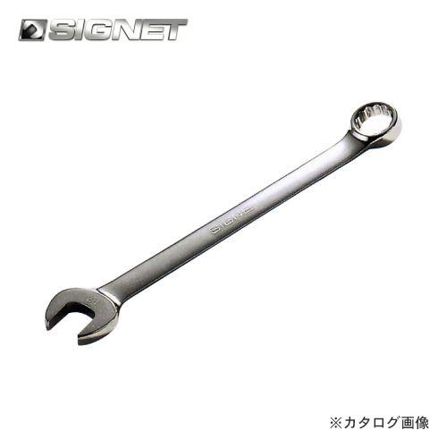 シグネット SIGNET 1.1/4”コンビネーションレンチ 30116