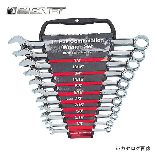 シグネット SIGNET 11PC コンビネーションレンチセット インチ 30621