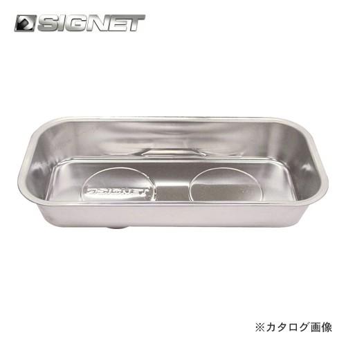 シグネット SIGNET 深底マグネットトレイ 95059 : KanamonoYaSan KYS