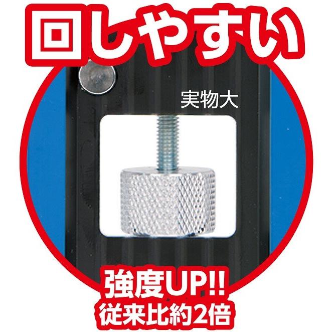 シンワ測定 丸ノコガイド定規 エルアングルPlusアジャスト 60cm 併用目盛 73181_2