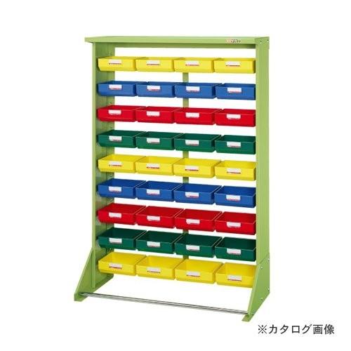 (送料別途)(直送品)サカエ SAKAE パーツハンガー Z3-YA