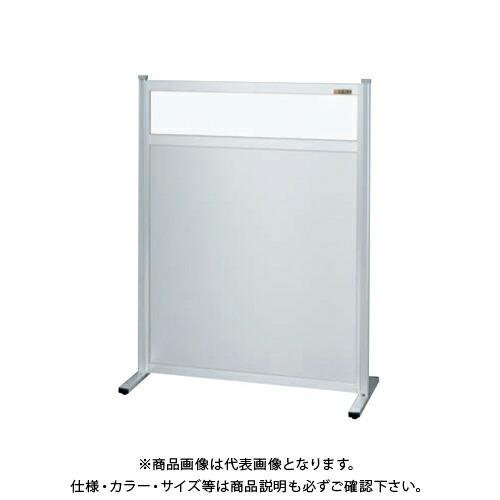 (貨物輸送別途)(直送品)サカエ SAKAE 間仕切り(固着させる式・単体・上塩ビ・下軽銀) W1200×H1230 NAE-1213FT
