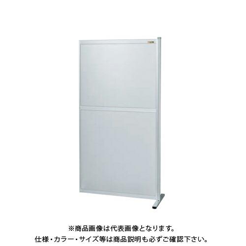 (送料別途)(直送品)サカエ SAKAE パーティション(固定式・連結・オールアルミ) W1200×H1730 NAA-1218FR