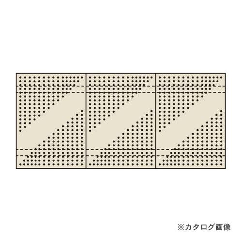 (送料別途)(直送品)サカエ SAKAE パンチングウォールシステム PO-603LN