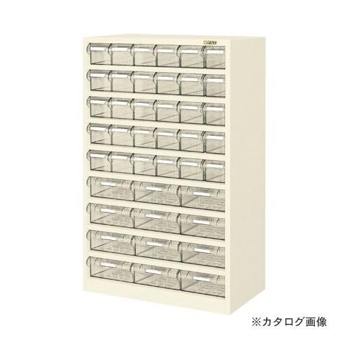 (貨物輸送別途)(直送品)サカエ SAKAE ハニーケース2・脂ボックス席 HK-42LI