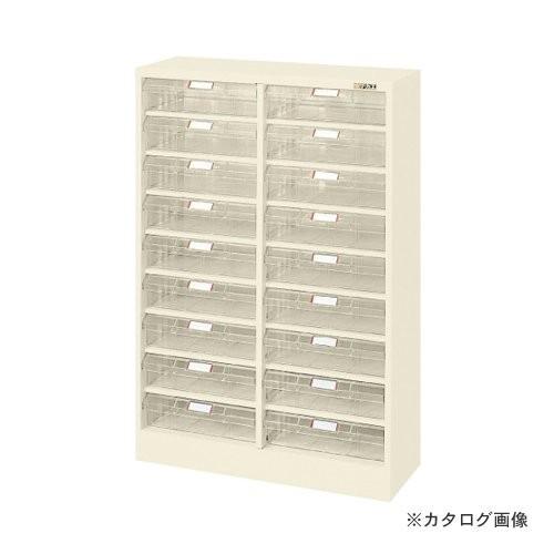 (送料別途)(直送品)サカエ SAKAE ピックケース L8-18W