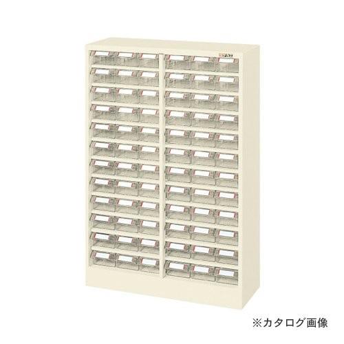 (送料別途)(直送品)サカエ SAKAE ピックケース L4-72W