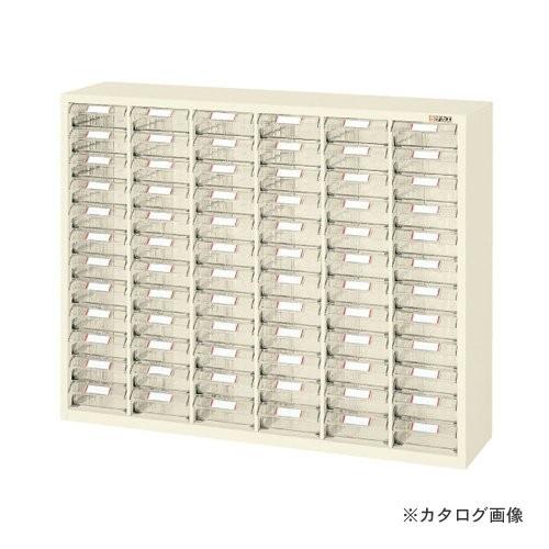 (送料別途)(直送品)サカエ SAKAE グランデケース LP-72