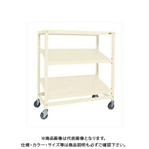 (送料別途)(直送品)サカエ SAKAE キャスターラックRK型(ゴム車・傾斜棚・3段タイプ) W1800×D750×H1970 アイボリー RKCN-8783SI
