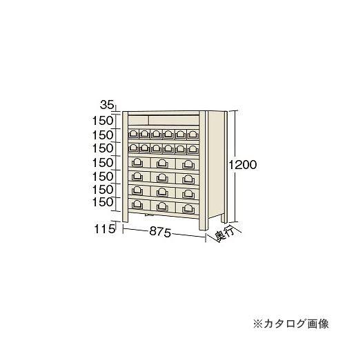 (送料別途)(直送品)サカエ SAKAE 物品棚KW型 KW8128-24