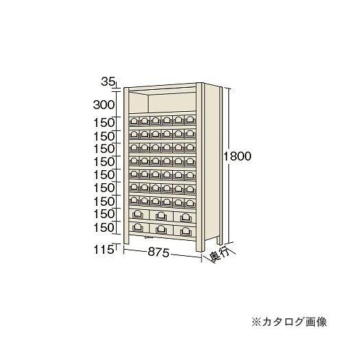(送料別途)(直送品)サカエ SAKAE 物品棚KW型 KW1111-48