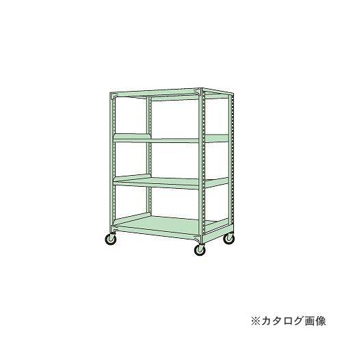 (送料別途)(直送品)サカエ SAKAE 中量キャスターラック MK-8544U