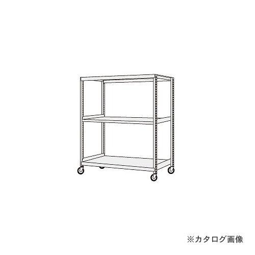 (送料別途)(直送品)サカエ SAKAE 中量キャスターラック NKR-8753WUJ