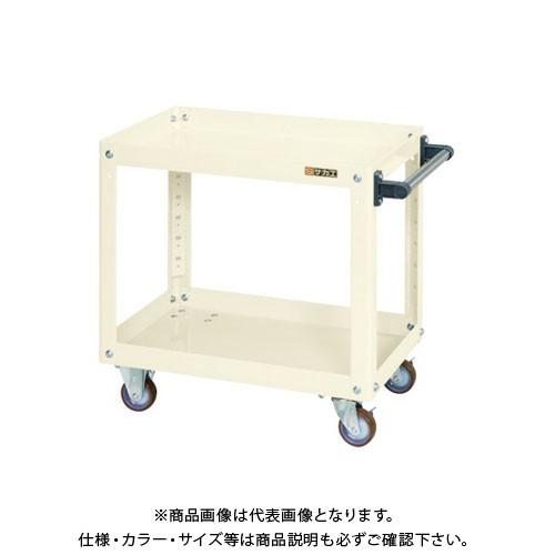 (送料別途)(直送品)サカエ スーパーワゴン EMR-156JI