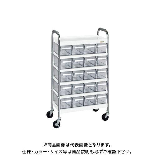(送料別途)(直送品)サカエ CSワゴン透明ボックス付 CSD-20T