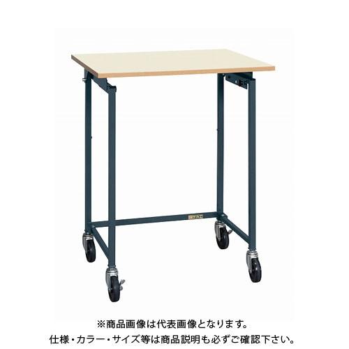 (送料別途)(直送品)サカエ 折りたたみ式小型作業台 TTS-9075PD