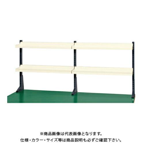 (送料別途)(直送品)サカエ SAKAE ポール型架台(棚板付) W1500×D50×H660 (ダークグレー×アイボリー) KP-L150T