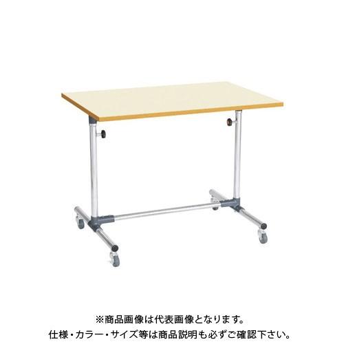 (送料別途)(直送品)サカエ 軽量セルワーク作業台 CL-9060PM