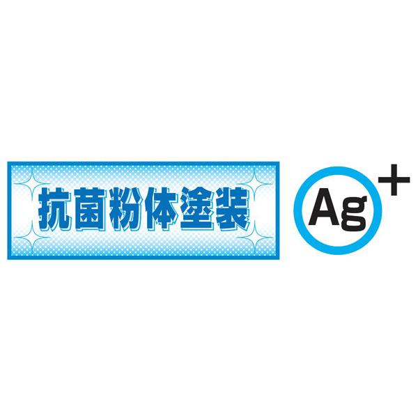 アウトレット限定モデル 送料別途 直送品 サカエ 軽量作業台 KADタイプ 耐荷重180kg メラミン天板 H900 固定式 W1800×D750×H900mm KAD-187MW