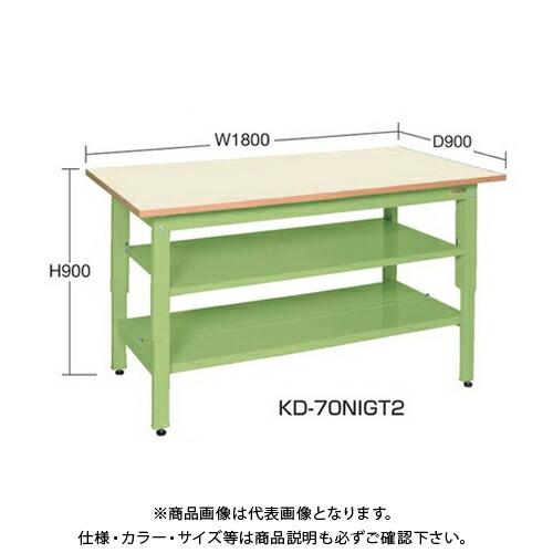 (送料別途)(直送品)サカエ SAKAE 軽量立作業台(KDタイプ/スチール天板/中板中棚付) W1800×D900×H900 グリーン KD-70SNT2