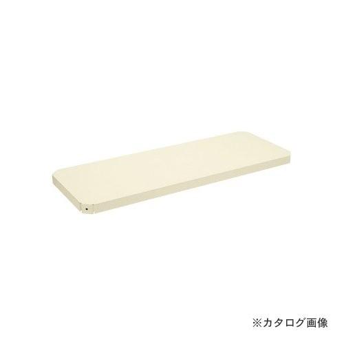 (送料別途)(直送品)サカエ SAKAE スーパージャンボ保管庫用オプション・棚板 SPR-10TAI