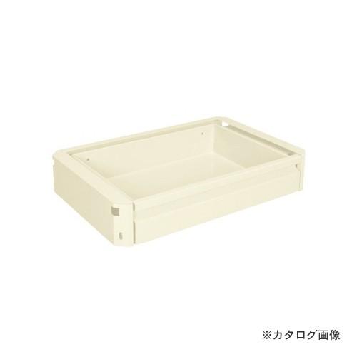 女性が喜ぶ (送料別途)(直送品)サカエ SAKAE CSS・CSP用オプション引出しセット CK-CSETI