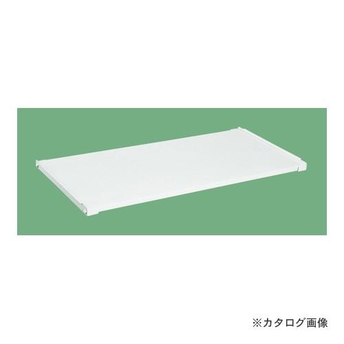 (送料別途)(直送品)サカエ SAKAE 作業台用オプション固定棚(パールホワイト) KK-1875KW