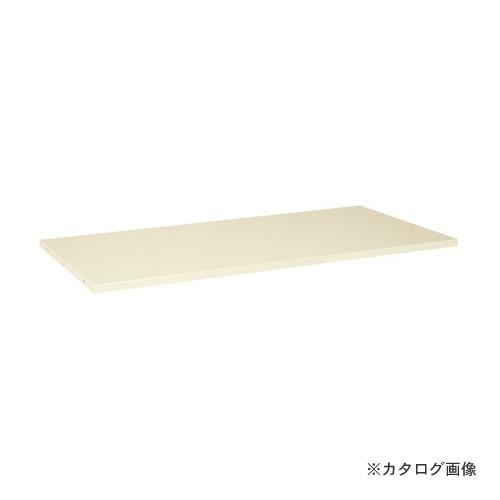 (送料別途)(直送品)サカエ SAKAE 作業台用オプション・中棚固定タイプ KK-1890KI
