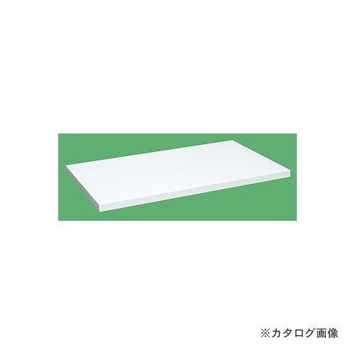 (送料別途)(直送品)サカエ SAKAE ニューピットイン用オプション中棚 PNH-18JNW