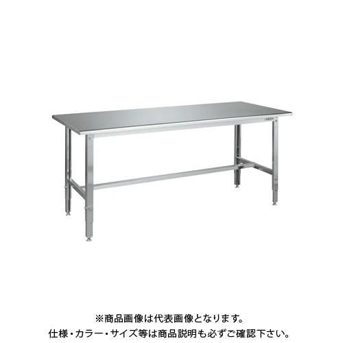 (送料別途)(直送品)サカエ ステンレス高さ調整作業台 R天板仕様 SUT3-157RC