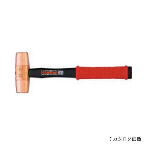 オーエッチ工業 OH ライトン銅ハンマー FH-50LT 084365 【公式通販】