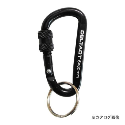 LIBRA カラナビ 血界戦線 COSPA 日本製アルミカラナビ LIBRA カラナビ