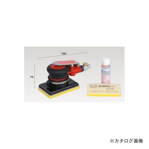 埼玉精機 ウィンドウポリッシャー 71×106 U-62P