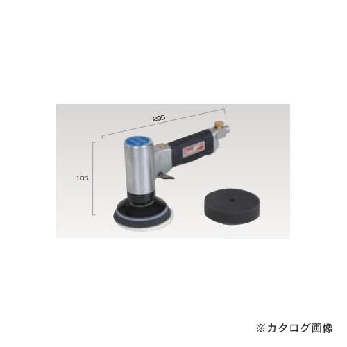 埼玉精機 アングルミニポリッシャー φ72mm U-83HP