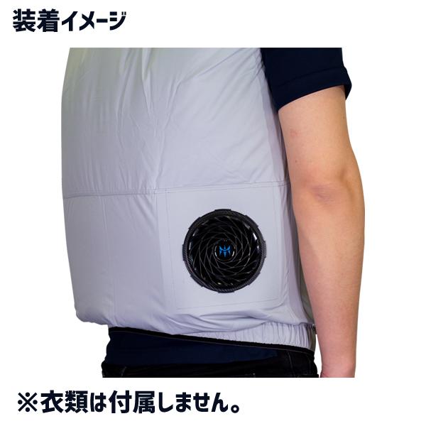 空調市2025)TASCO タスコ コードレス空調ファン 烈風2 STA901CS