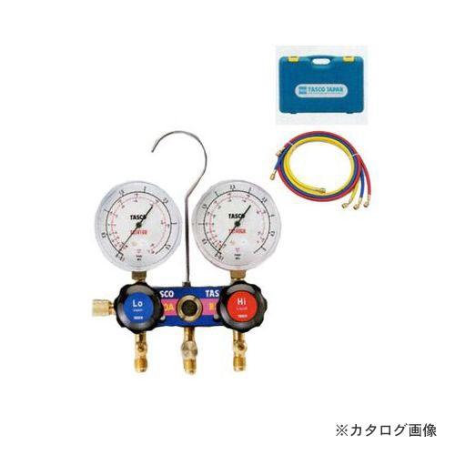 タスコ TASCO TA122J-1 R410A/R32ゲージマニホールドキット