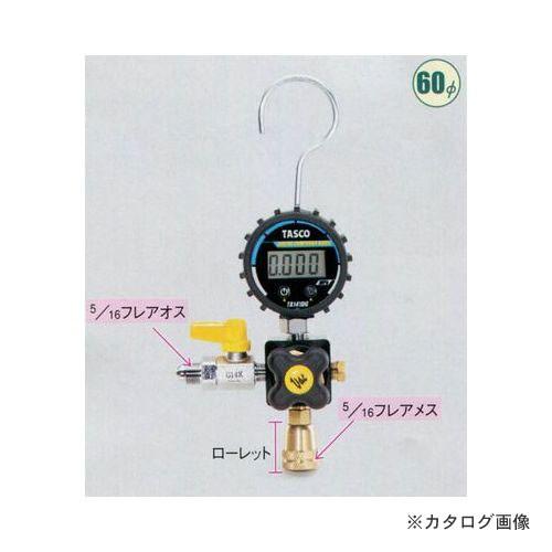 TASCO TA142GD エアコン用テスト機器