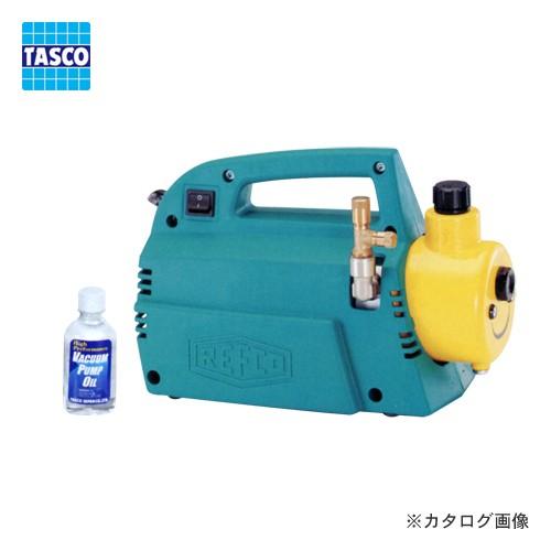 タスコ TASCO TA150TV 小型真空ポンプ