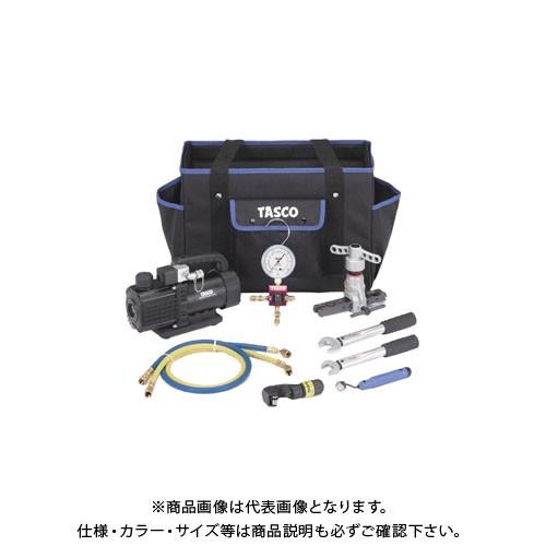 TASCO タスコ 据付用スターターキット TA23BC