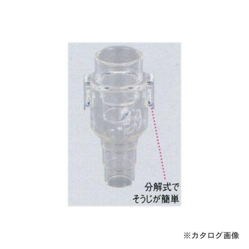 タスコ TASCO TA285MB ルームエアコン用消音/防虫弁 (耐候性タイプ)｜kys