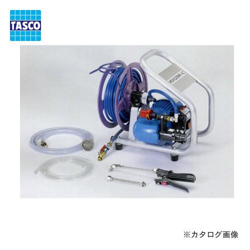 イチネンTASCO タスコ TASCO TA352MR エアコン洗浄機 : KanamonoYaSan