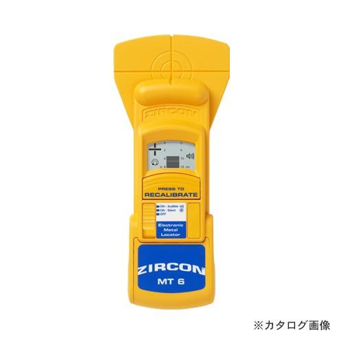 ジルコン ZIRCON 金属探知機 メタルスキャナー MT6 TA404RD