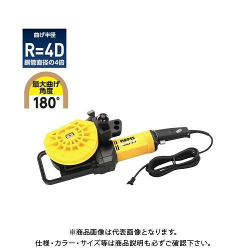 【特別送料無料！】 タスコ TASCO 電動ベンダー(ケース付) TA515EK-N